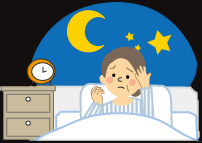 不眠症とは、必要に応じて入眠や眠り続けることができない睡眠障害の一つで、不眠になると、不眠による精神・身体機能の影響があります。