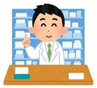 それでは、薬の相互作用のリスクを減らすにはどうしたらよいのでしょう？
(1) いつも飲んでいる薬について知っておく
(2) 「お薬手帳」を上手に利用する

今どんなお薬を飲んでいるのかを受診時に必ず医師に伝えましょう。
飲んでいる市販薬やサプリメントなども記しておくとよいでしょう。
(３) 薬剤師に相談しましょう
かかりつけ薬局、かかりつけ薬剤師を決めて、すべてのお薬を一つの薬局でお買い求めいただくと、薬剤師が飲み合わせを確認したり、患者様の健康状態を把握したりして、様々な相談にお応えすることができます。（東海道薬局グループを選択していただけるとうれしいのですが・・・ＣＭでした！）

 