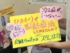 画像21