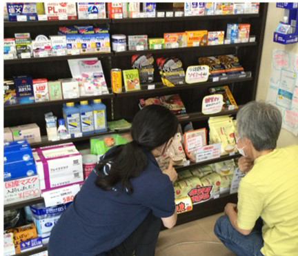 市販薬(OTC)や健康食品等豊富に取り揃えております。