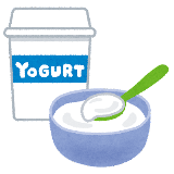ヨーグルト(無糖や無脂肪のもの)
