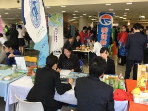 県大合同就職説明会2017