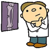 レントゲン撮影や全身の骨密度を測ることによって診断されます。当薬局でも、骨密度検査ができますので、ご相談ください。　＞＞骨密度検査装置へまた、今までの文章を読んで「私は骨粗鬆症かもしれない？」と思ったら、かかりつけのお医者さんに相談してみてはいかがでしょう。先生が治療の必要性を判断し、治療を開始するか、または適切な病院を紹介して頂けます。